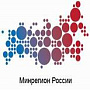 Министерство регионального развития Российской Федерации